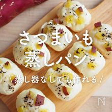 レンチンだけ！プロテイン米粉蒸しパン , ⭐️材料⭐️, ・卵1個, ・プロテイン1スクープ チョコ味がおすすめ , ・米粉50g,・ラカント10g, ⭐️作り方⭐️, ①材料を全てボウルに入れ、しっかり混ぜる, ②クッキングシートを敷いた容器に移し、600wで4分レンチン,③完成！,ダイエット,トレーニング,ワークアウト,ダイエットレシピ,ボディメイク
