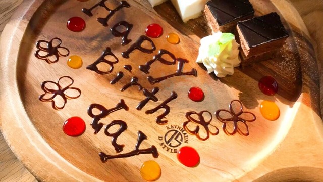 おやさいガーデン TIERRA ティエラ 阪急梅田店 公式