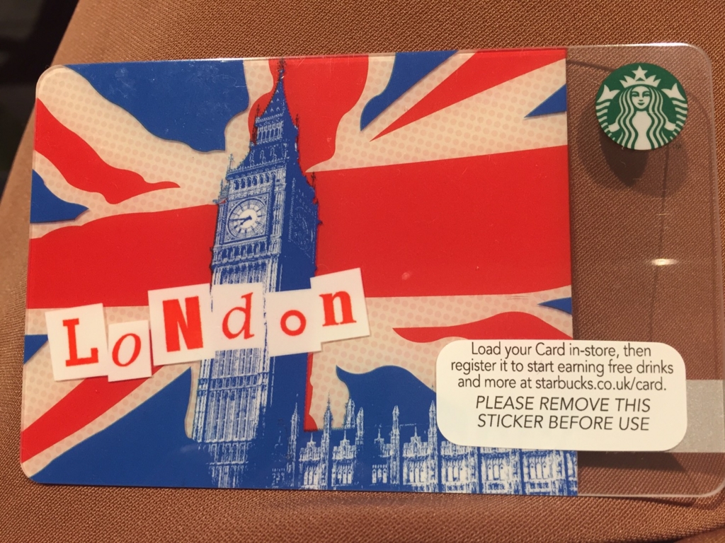 イギリスのスターバックスカードは無料でもらえる！記念にかわいいスタバカードをゲット。 - 好きなことして生きてみる