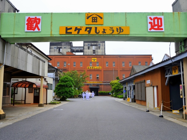 キッコーマン醤油工場見学。体験談！ワクワクいっぱい！～①もの知りしょうゆ館～ままてぃエックスTX沿線で子育てするママのためのサイト