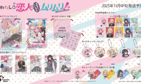 新宿歌舞伎町コンカフェ🌐𝕽𝖊𝖎-𝕷 レイエル 🌐12 1リニューアルオープン👾 on X: 