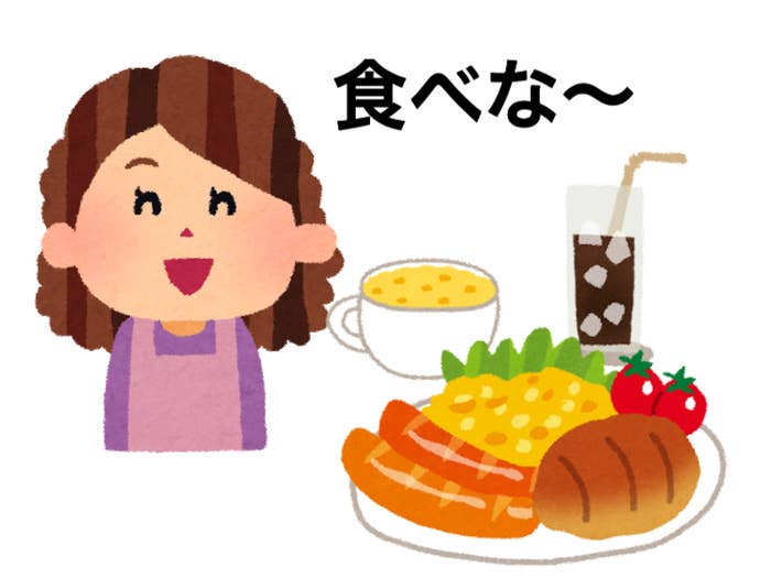 ご飯を食べる子ども - No: 272608写真素材なら「写真AC」無料 フリー ダウンロードOK