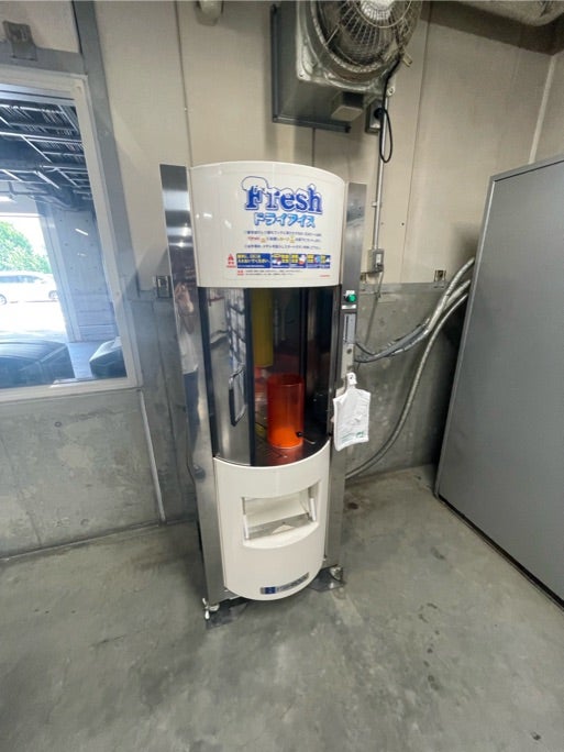 体験談 コストコの冷凍食品を溶けないように持ち帰る方法ドライアイスは売ってる？保冷剤や保冷バッグの持ち込みは可能