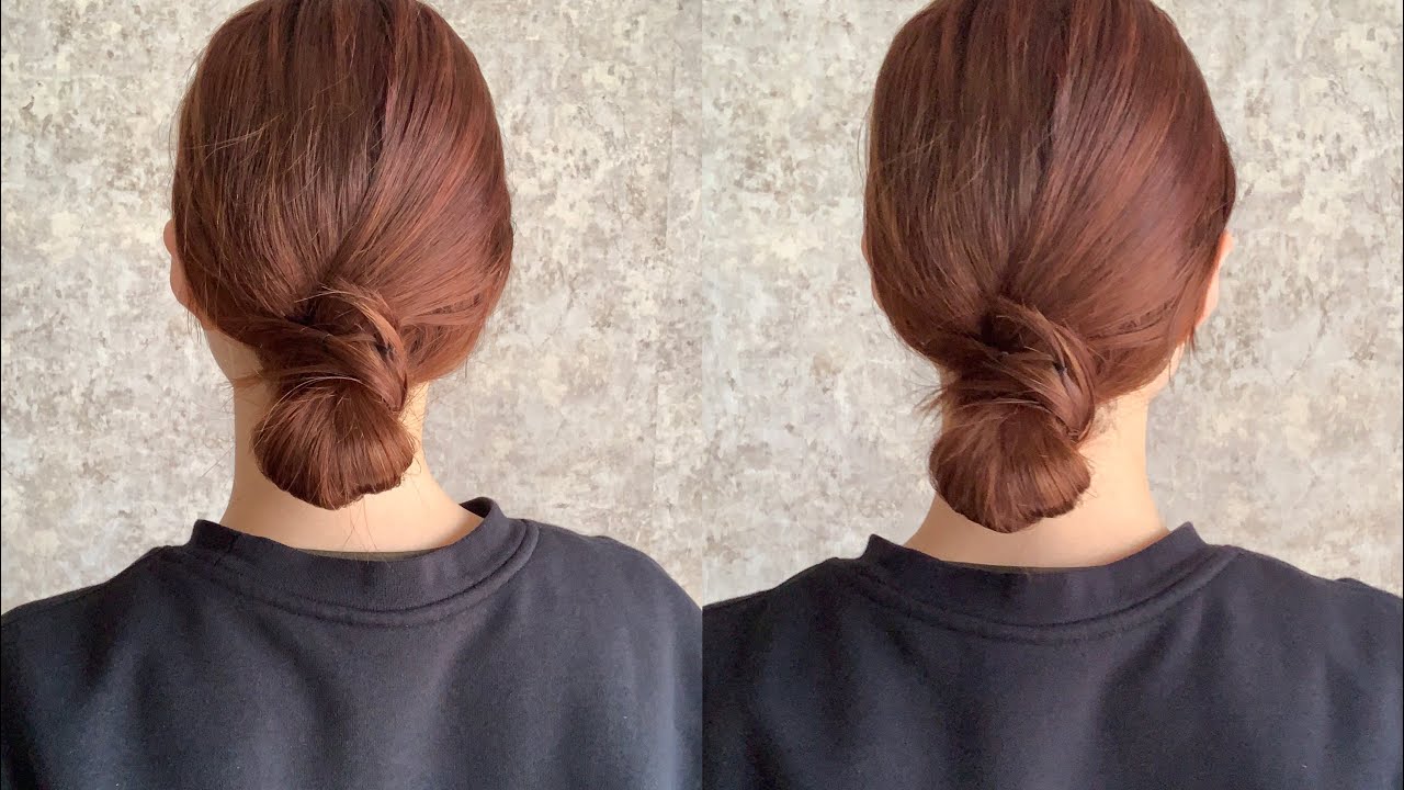 1分アレンジ！ シンプルカジュアル派の 低めおだんご プロ直伝ヘア ZACC vieOggi.jp