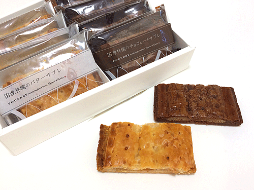 手土産に♪国産林檎のバターサブレ』by MARIN5656 : ファウンドリー 銀座三越店FOUNDRY - 銀座 ケーキ食べログ