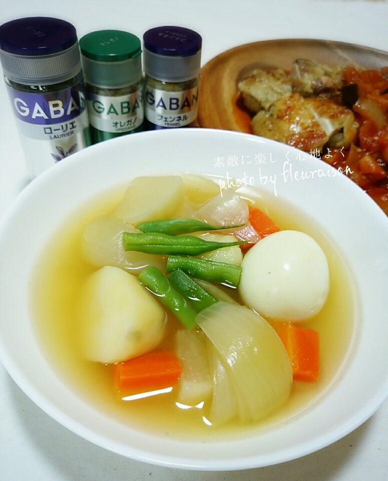 基本からアレンジまで！思わずつくりたくなる「ポトフ ゆで卵」のレシピ集クックパッド