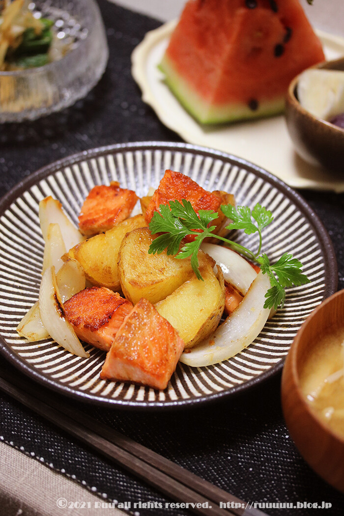 ジャーマンポテト」の献立 - プロのレシピならレタスクラブ