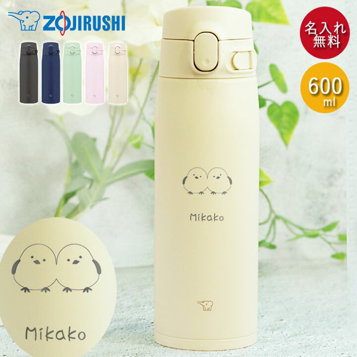 水筒カバー マイボトルケース ペットボトルカバー 無地 500ml 600ml キッズ 大人 男性 女性 ショルダー 肩掛け 2WAY 黒 グレーネイビー ピンク : パンダファミリー - 通販 - Yahoo!ショッピング