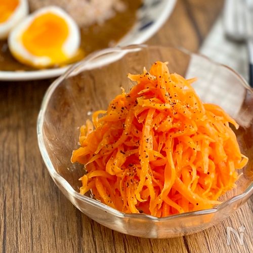 基本のキャロット・ラぺ