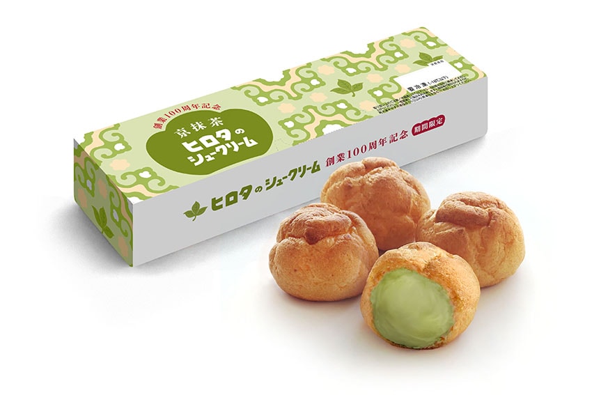 産直品 江戸屋 乳蔵 北海道シュークリーム6個 ※産直品のため他商品との同梱不可、沖縄・離島への配送不可: JAL PLAZA 北海道空港土産JALMallショッピングでマイルがたまる・つかえる