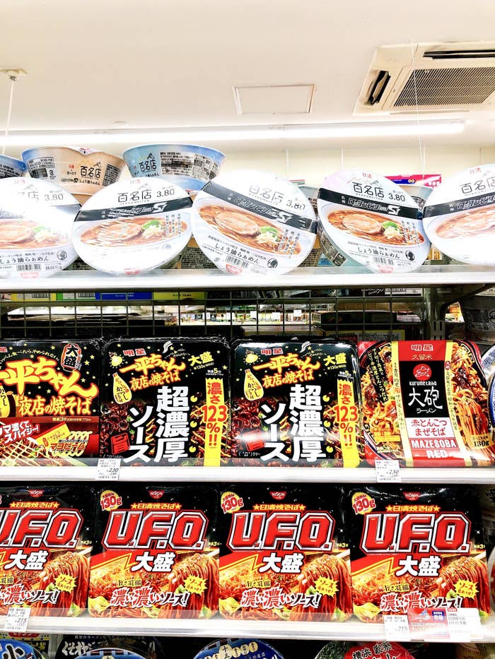 カップラーメン特集☆コンビニで買える編上海ナビ