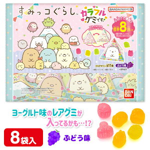 お菓子弁当を作るASMR🍱💖 お菓子グミお菓子弁当foodasmrsnackcandygummycandysnackbox