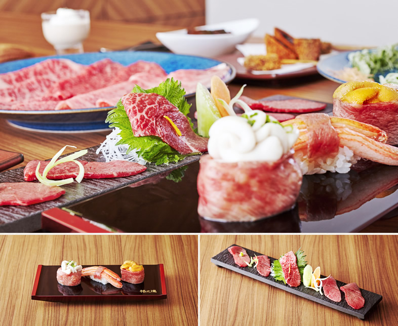 おうちごはん特別企画 ご当地のお正月料理・第6弾～三重県～おうちごはん