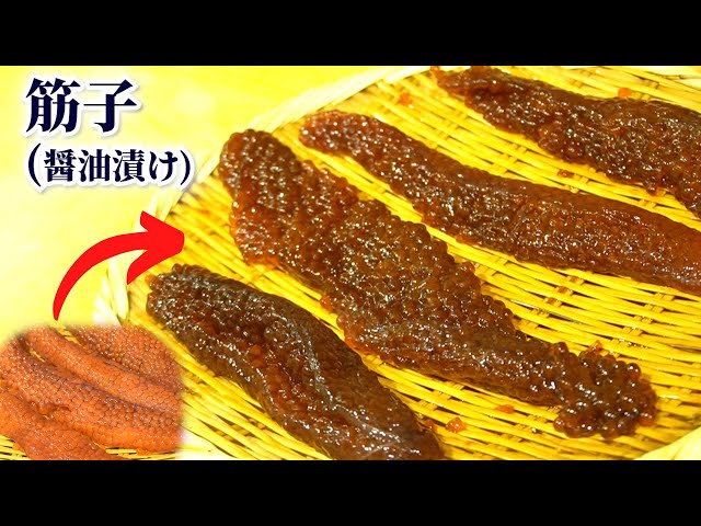 基本からアレンジまで！思わずつくりたくなる「生筋子」のレシピ集クックパッド