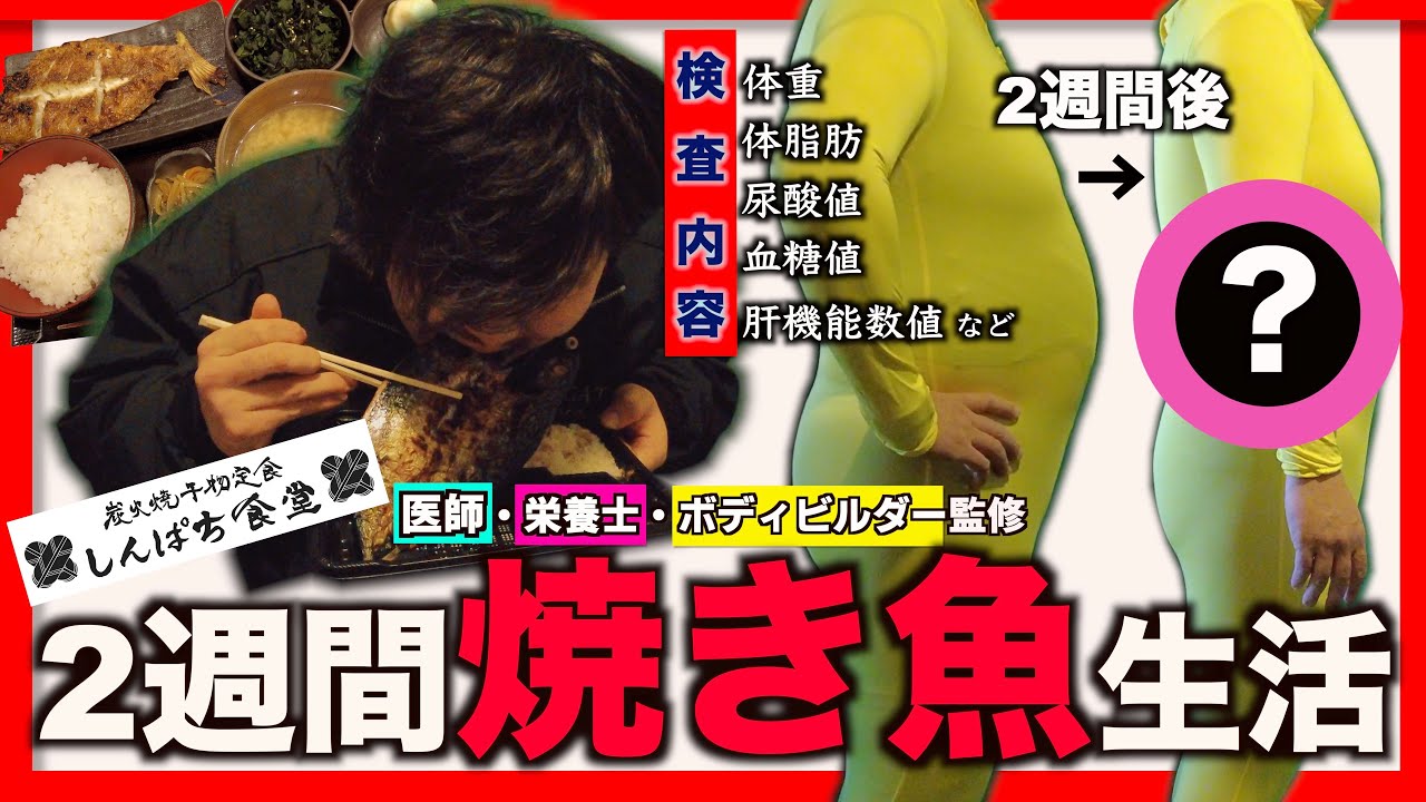 しんぱち食堂の｢484円朝定食｣は驚きの連続だった 165円のビールで｢背徳の朝｣､利用者も幅広いチェーン店最強のモーニングを探して東洋経済オンライン