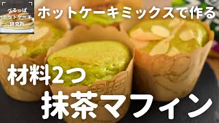 明治 エッセル スーパーカップ 公式on X: 