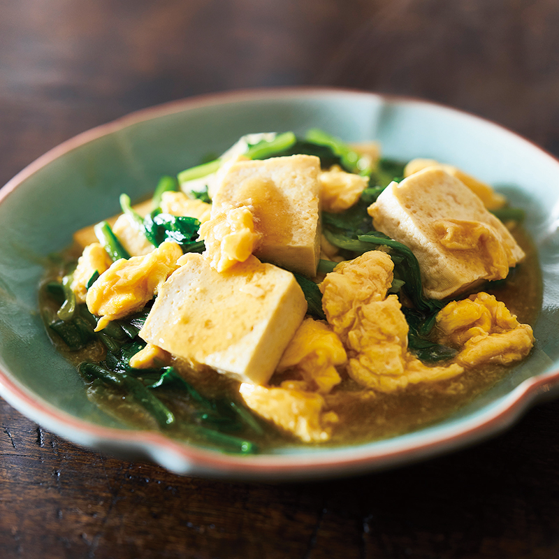 ほうれん草とたまごのふんわり炒め