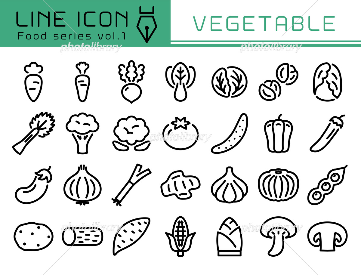 根野菜 アイコン 手描き素材184801083 毎月1点無料 フリー のストックフォト イメージマート