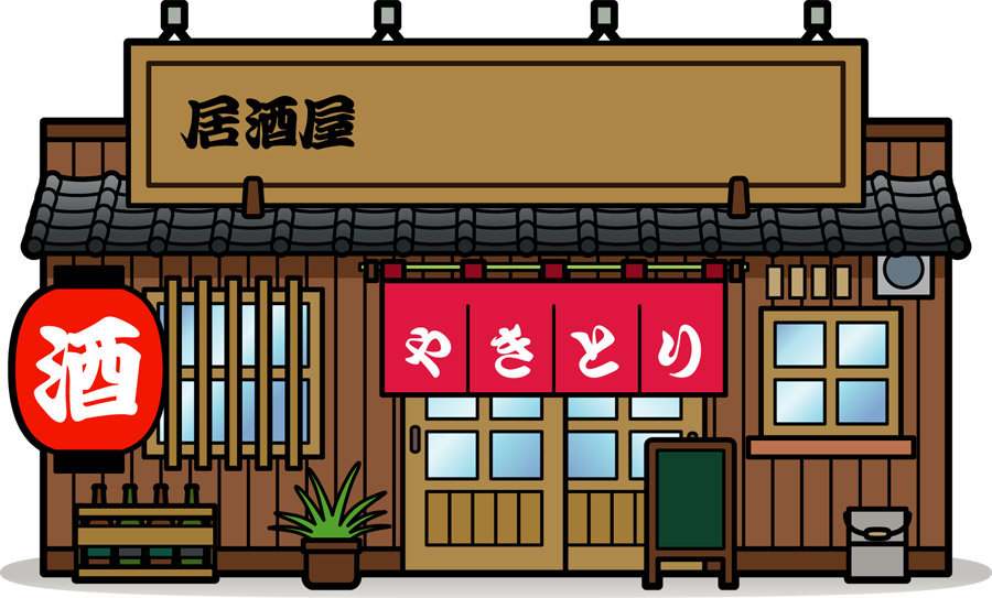 飲食店で食事をする若者グループのイラスト素材142456698 毎月1点無料 フリー のストックフォト イメージマート