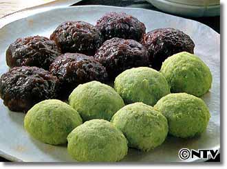 楽天市場 ずんだおはぎの通販