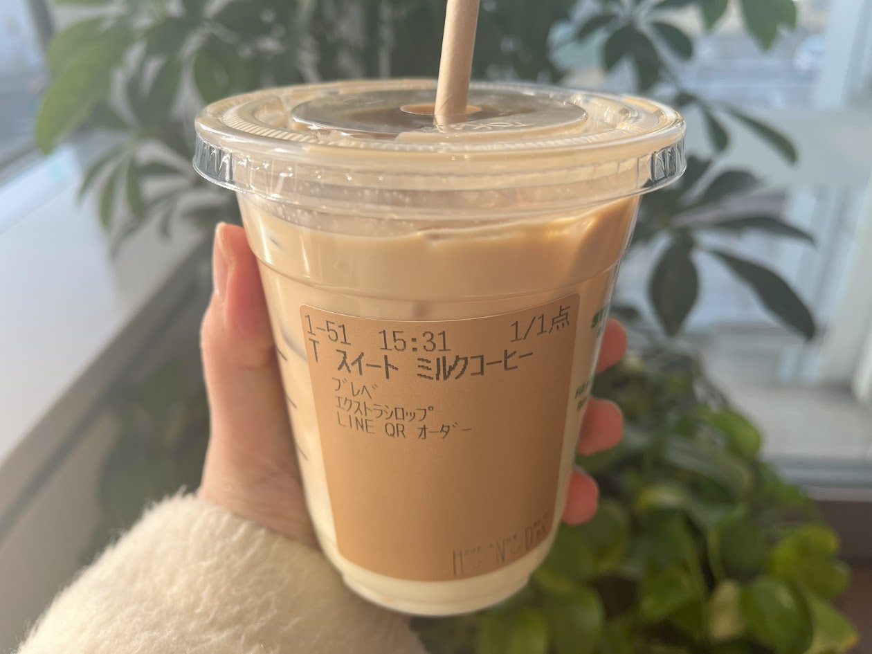 スタバでコーヒー牛乳みたいな味にカスタムするなら 再現する方法は?コーヒーが好きな人の部屋