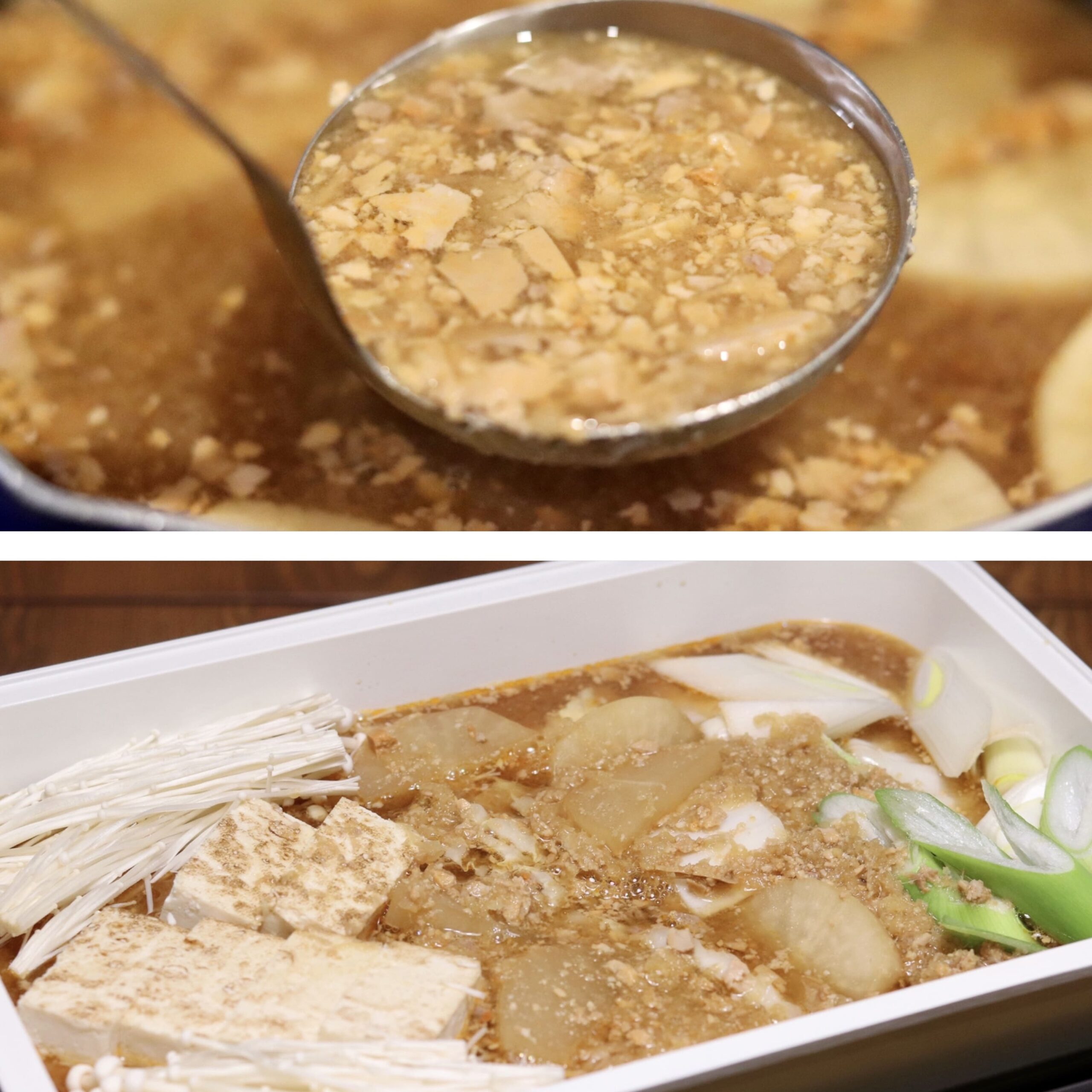 あん肝のレシピ おすすめの8選を紹介クラシル