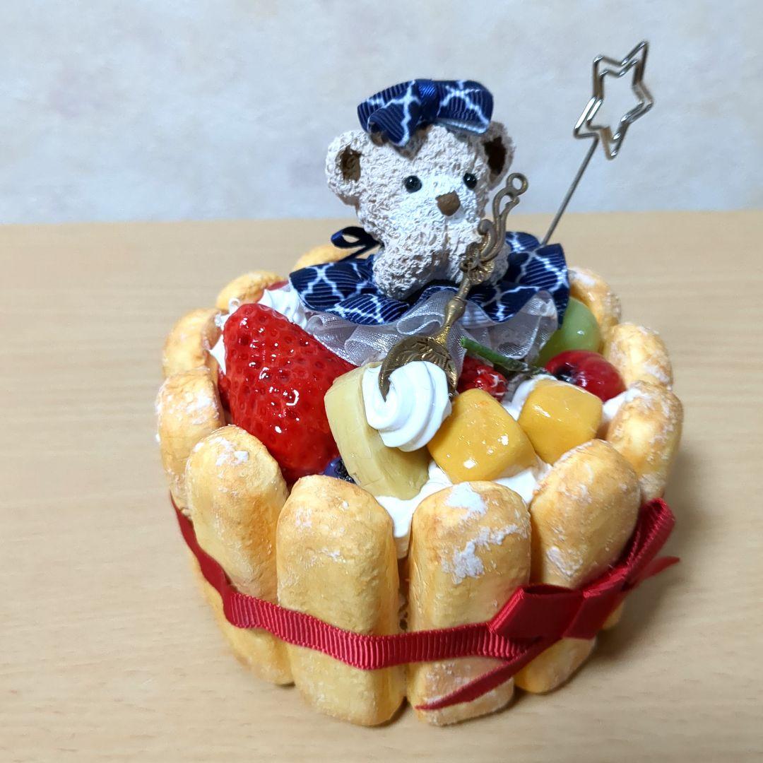 美味しそうな苺のショートケーキ「AI生成画像」のイラスト素材243588446- イメージマート