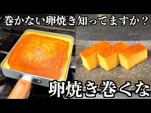 大根畑」の写真素材451件の無料イラスト画像Adobe Stock