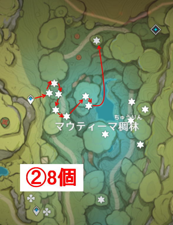 原神 ルッカデヴァータダケはどこで買う？購入場所・入手場所一覧 - 原神 げんしん 攻略WikiGamerch