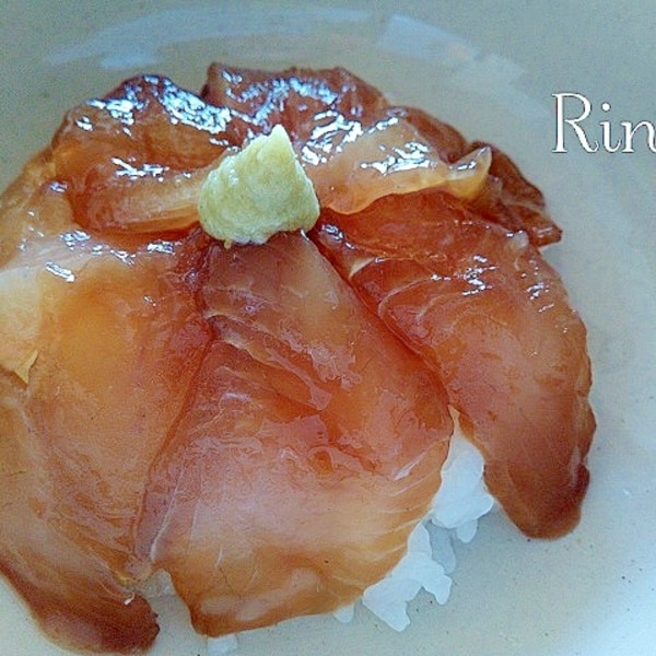 味噌漬けヒラメ丼