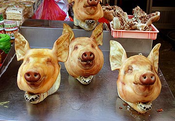 ブタ 顔 32076000052 の写真・イラスト素材アマナイメージズ