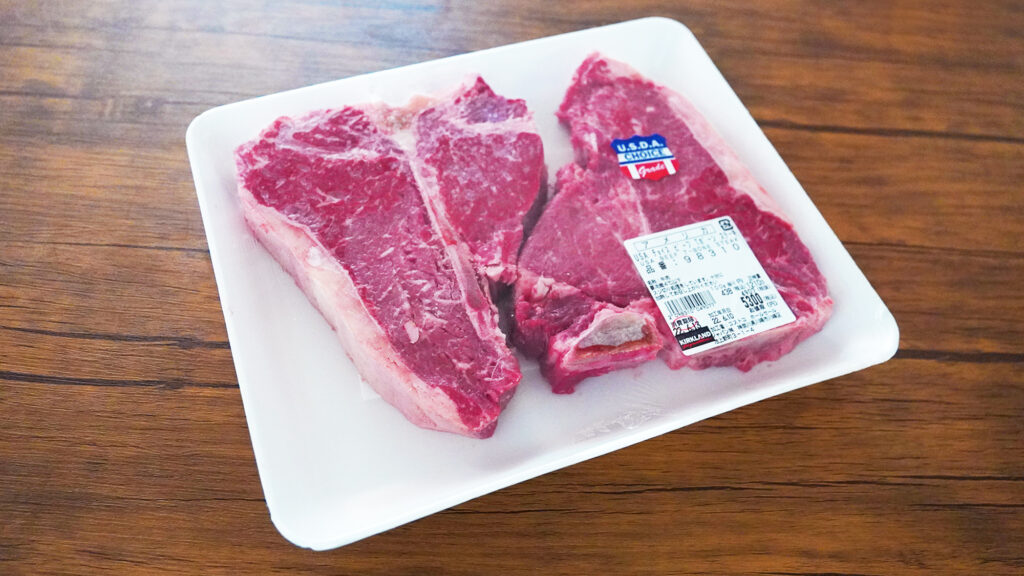 精肉 牛SocTocソックトックコストコ専門ネットスーパーサービス