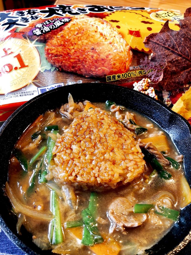 調味料３つ！ 焼肉のたれで＊ユッケジャン風豚もやし豆腐スープと焼肉のたれレシピまとめ