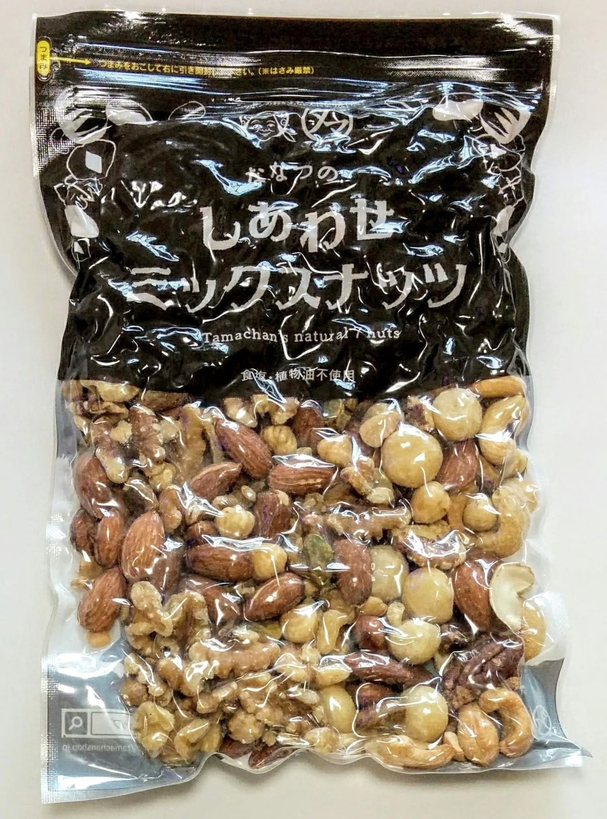 ナッツについてもっと知りたい！種類や特徴を詳しくご紹介します！ナッツの情報サイト Ton's Cafe トンカフェ