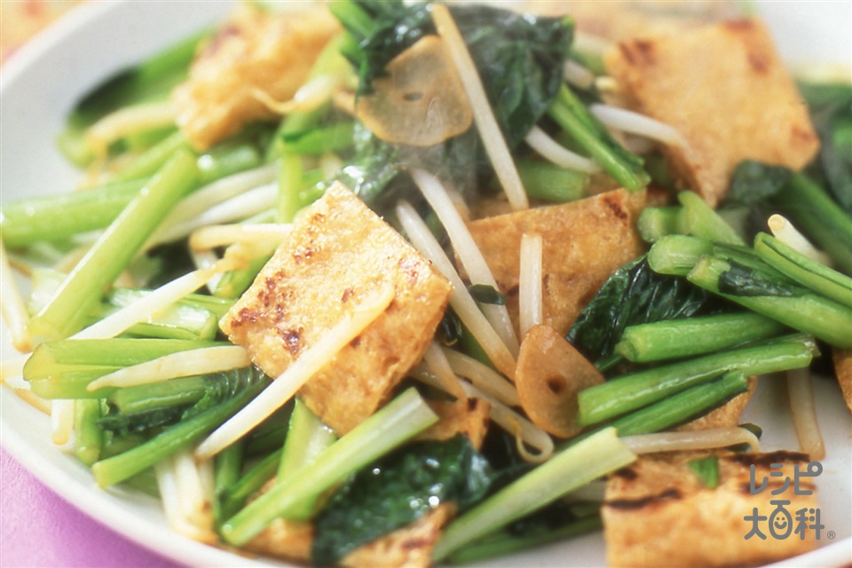 はんぺんとチーズのきつね焼きのレシピ はんぺん おいしいおすすめ料理レシピ 紀文食品