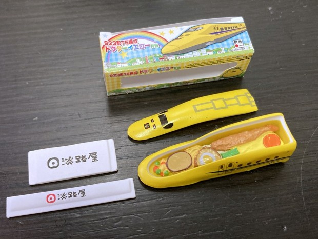 ご当地駅弁が集結、東日本限定の人気カプセルトイが全国へLmaga.jp