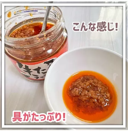 カルディで見つけた激ウマ調味料を3つ紹介！ 毎日のごはんが手軽に楽しくなっちゃうよROOMIE ルーミー