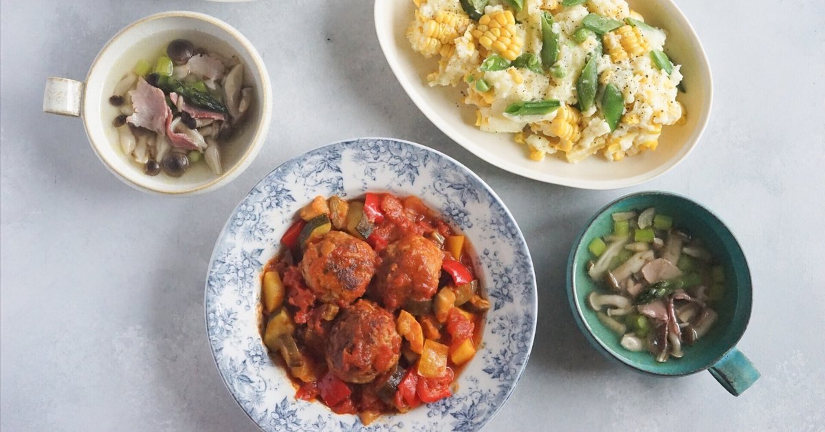 材料3つ！「スナップエンドウとミニトマトのサラダ」