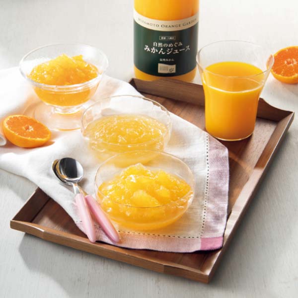 みかん寒天ゼリーみかんの花 旅する久世福e商店