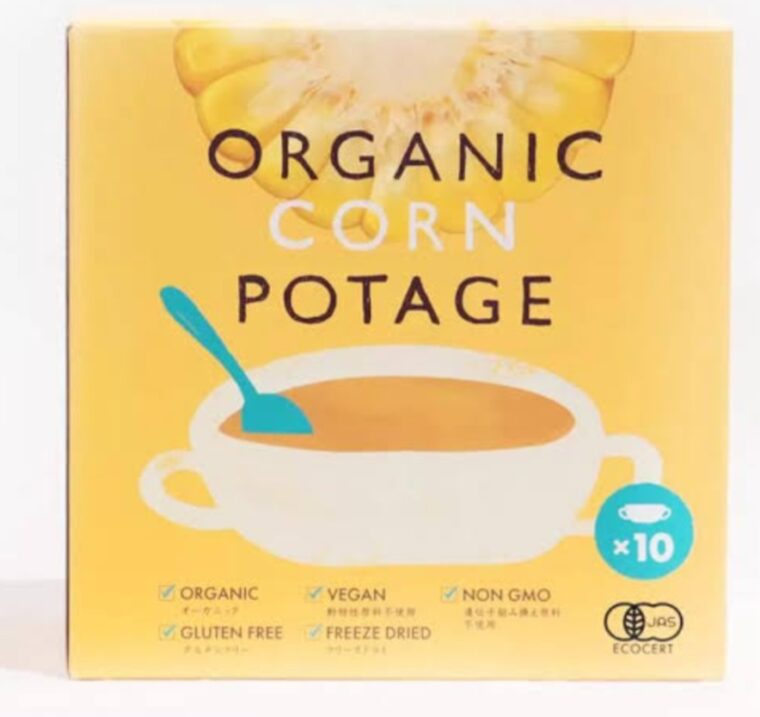 安心の無添加素材を厳選！コストコのスモークベーコンがおすすめ コストコハッカー- エキスパート - Yahoo!ニュース