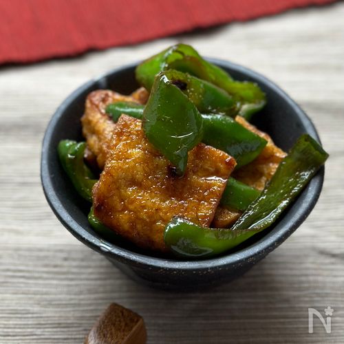 あしたの家庭料理「油揚げのカレー煮」真藤舞衣子さんの簡単オリジナルレシピ