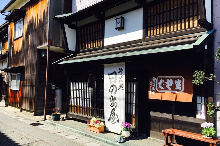 そば処 日の出屋 Soba-HinodeyaAwara-shi Fukui