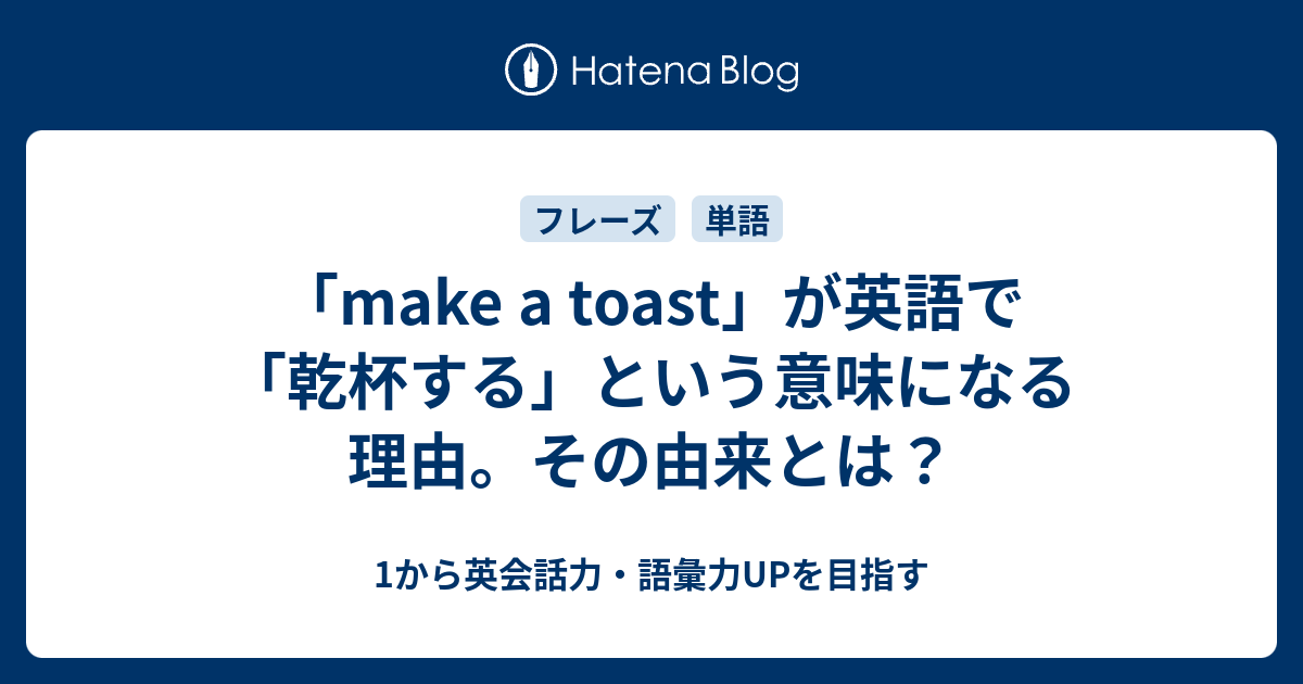 発泡酒・生ビールは英語でなんていう？ 英語でビールの注文 ジョッキ・ビール腹・ビールの泡などユキノリンゴ
