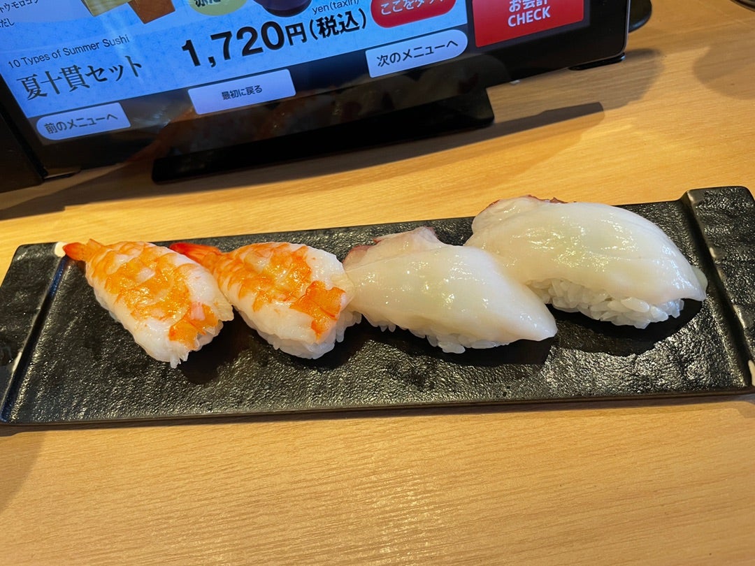 函館市場新屋敷店🍣🍣🍣 ぜいたく三昧 ・いくら ・うに ・大赤海老 全三昧の中でも特に豪華なメニューです！ぷちぷち、とろとろの様々な食感かつ濃厚な三昧で この一皿だけで その食事が少し華やかになるような商品になっています！ 量は多く食べられなくても