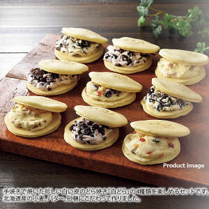 珍しいどら焼き一度は食べてみたい人気の変わり種どら焼きの通販おすすめランキングベストオイシ