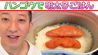 かねふくスティック明太子 30g×10本 300g 無着色 明太チューブ バラコ 簡単 便利 時短 ギフト プレゼントざこばの朝市公式オンラインショップ鮭・数の子・うなぎ・旬の海鮮を通販でざこばの朝市で旬の魚をお取り寄せ