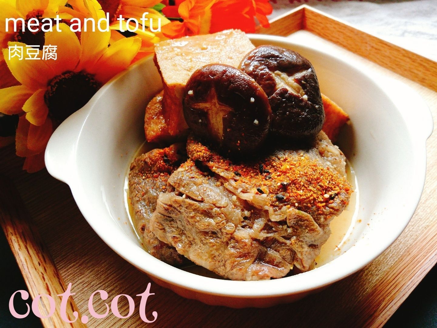 ZIP 業務田スー子さん「すき焼きのたれ」を使った３つのアレンジレシピ＜2020年2月26日＞好きなものに囲まれた暮らし