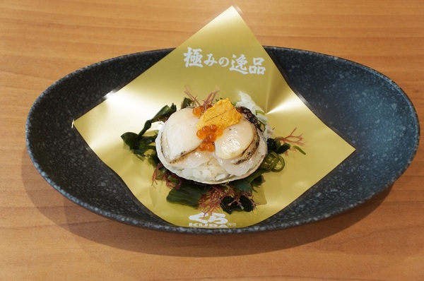 くら寿司“ちいかわコラボグッズ”必ず入手できる方法 「ビッくらポンセット」スマホでお持ち帰り注文 にぎりセット＆軍艦セット レビュー- ランチバッグ