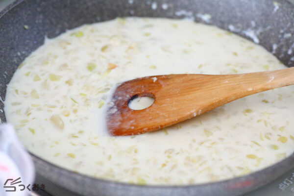 相葉マナブ タケノコを使った「タケノコグラタン」 2019 3 24知っ得レシピ