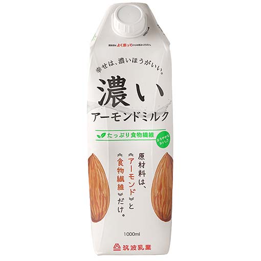 食事と一緒にアーモンドミルクをご提案 「アーモンド効果TASTY」 すっきり無糖にリニューアル！ ～9月13日 月 から全国で発売～公式 江崎グリコ Glico